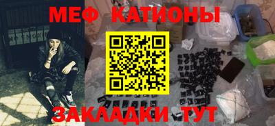 наркотики Свободный