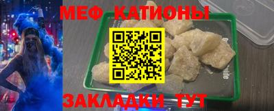 наркотики Свободный