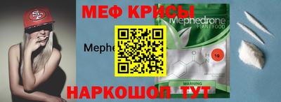 наркотики Свободный