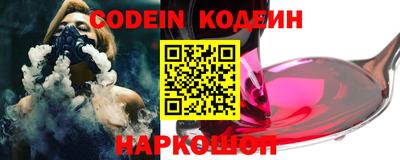 прущая мука Севастополь