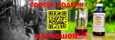 мдпв Северобайкальск