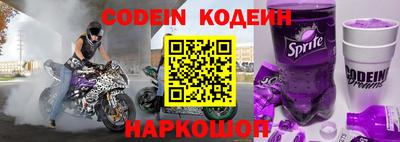 мдпв Северобайкальск