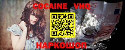 мдпв Северобайкальск