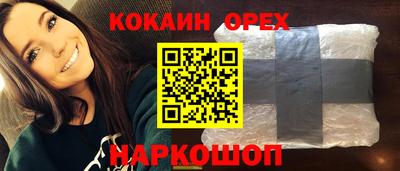 мдпв Северобайкальск