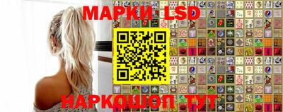 наркотики Свободный