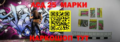 прущая мука Севастополь