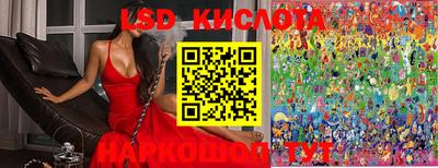 мдпв Северобайкальск