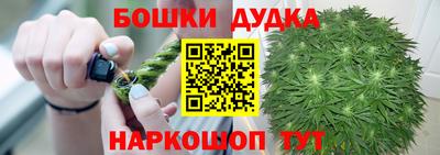 прущая мука Севастополь
