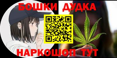 наркотики Свободный