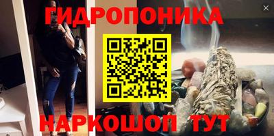 мдпв Северобайкальск