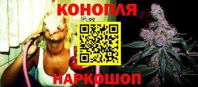 прущая мука Севастополь