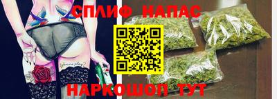 мдпв Северобайкальск