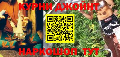 прущая мука Севастополь