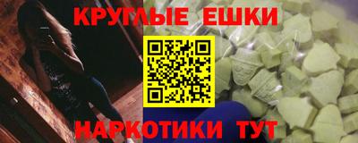 наркотики Свободный