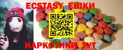 наркотики Свободный