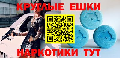 мдпв Северобайкальск
