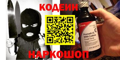 прущая мука Севастополь