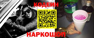 мдпв Северобайкальск
