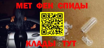 наркотики Свободный