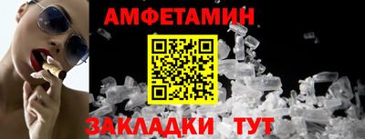 мдпв Северобайкальск
