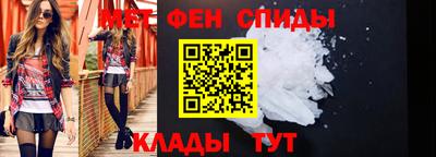 наркотики Свободный