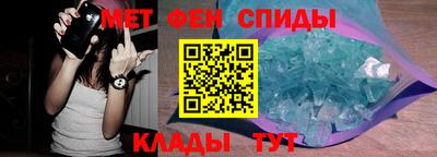 прущая мука Севастополь