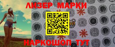 прущая мука Севастополь