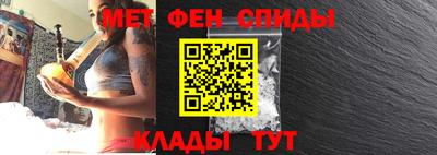 мдпв Северобайкальск