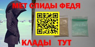 наркотики Свободный