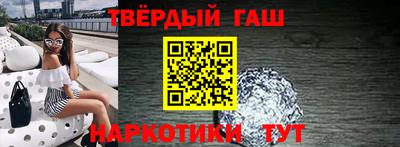 мдпв Северобайкальск