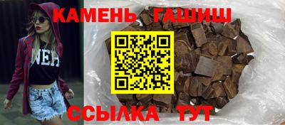 наркотики Свободный