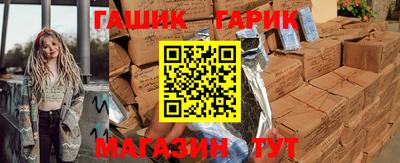 мдпв Северобайкальск